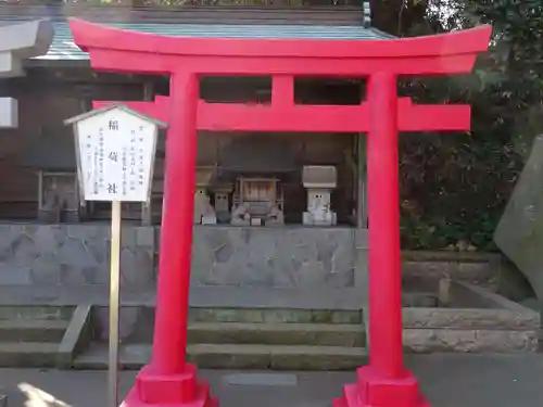 小動神社の鳥居