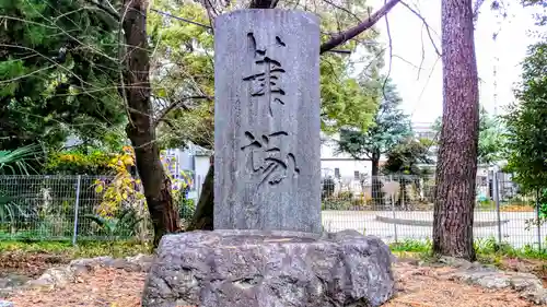 加納天満宮の建物その他