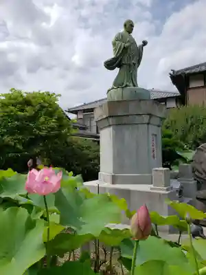 長善寺(東京都)