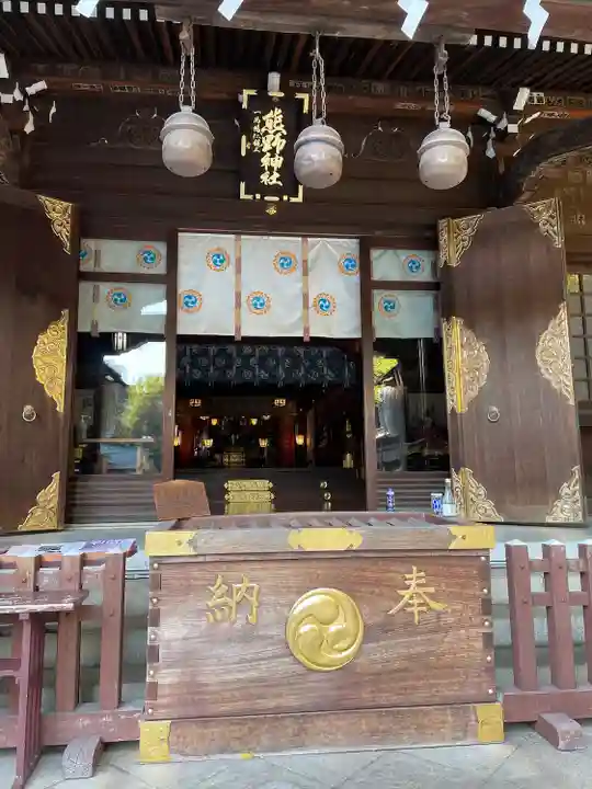 熊野神社(東京都)
