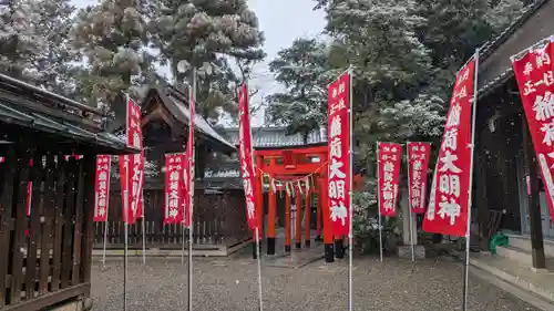 九帝王宮 萱野神社(滋賀県)