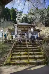 淡墨観音の建物その他