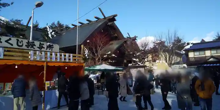 北見神社のその他建物