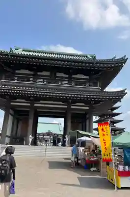 覚王山 日泰寺(愛知県)