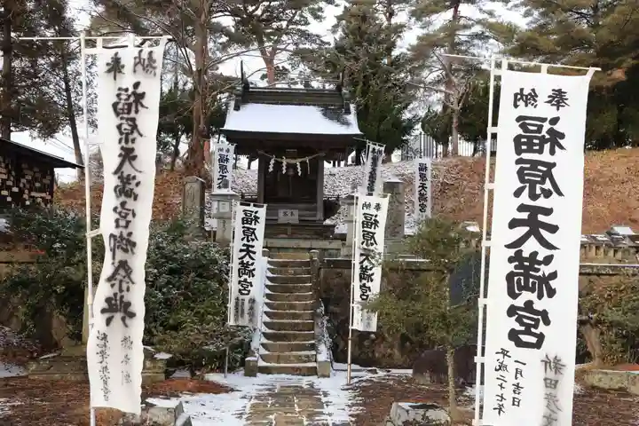 豊景神社の末社・摂社