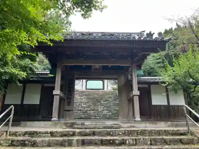 瑞応寺(愛媛県)