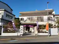 円珠院(東京都)