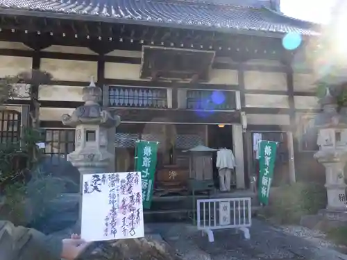 正覚院の本殿・本堂