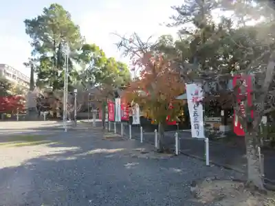 愛媛縣護國神社(愛媛県)