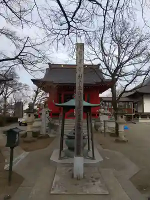 壬生寺のその他建物