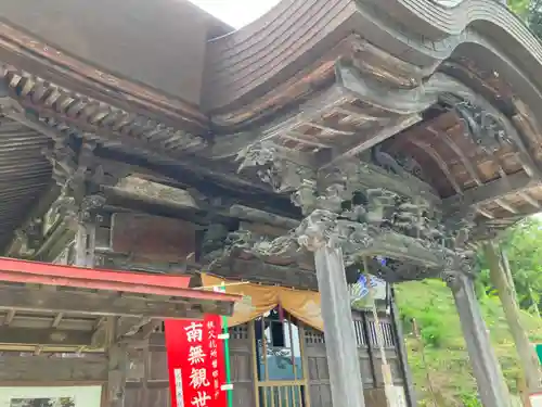 常泉寺(埼玉県)