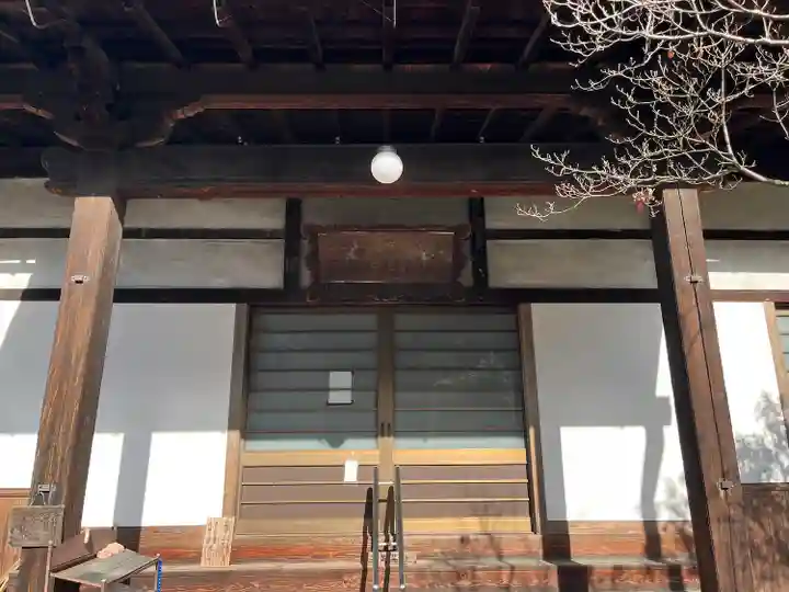 常在寺(岐阜県)