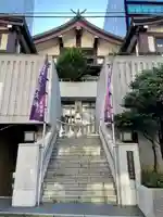 出雲大社東京分祠(東京都)