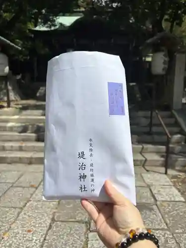 堤治神社(愛知県)