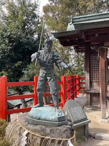 八大神社(京都府)