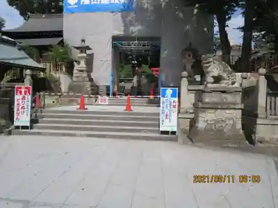安積國造神社のその他建物