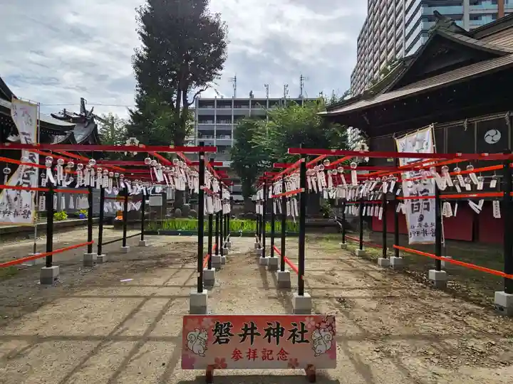 磐井神社のお祭り