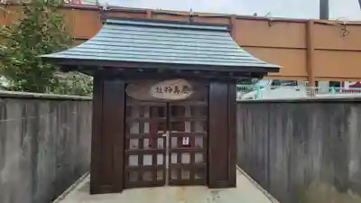 厳島神社(愛媛県)