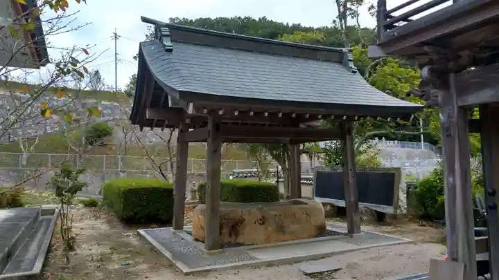 日應寺の手水舎