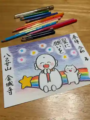7月御朱印「星に願いを」を描きあげて朱印を押す前の写真