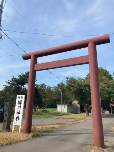 樽川神社の鳥居