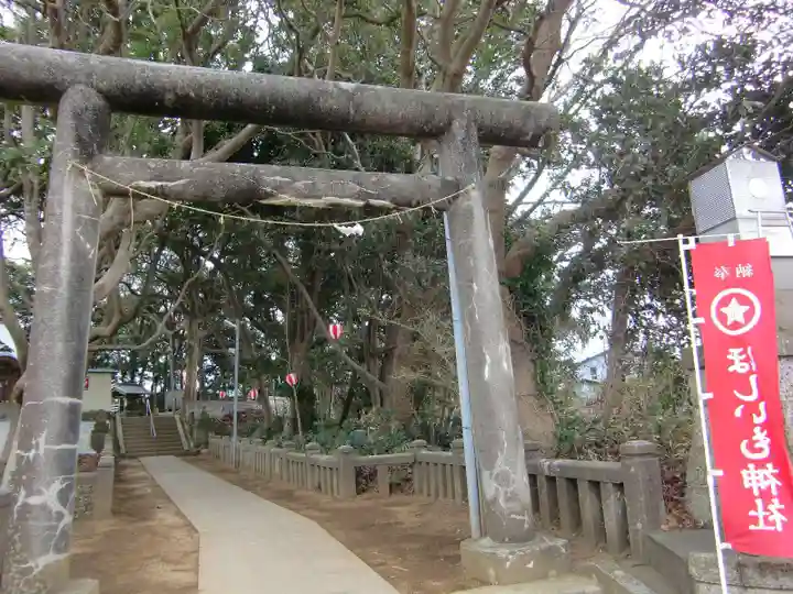 堀出神社の鳥居