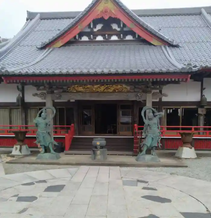 福寿院(宮城県)