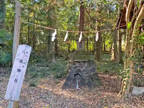 楡山神社(埼玉県)