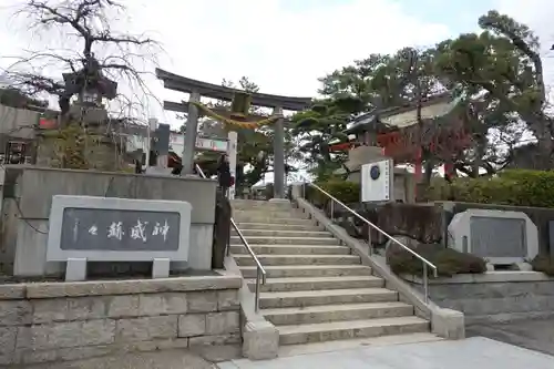 綱敷天満宮のその他建物