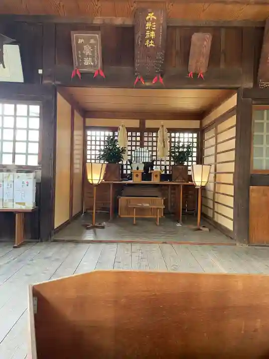 千形神社の{uncategorized: "未分類", other: "その他", undefined: "問題あり", building: "その他建物", grave: "お墓", sacred_gate: "鳥居", guardian: "狛犬", statue: "像", buddha: "仏像", history: "歴史", nature: "自然", garden: "庭園", animal: "動物", pagoda: "塔", temizu: "手水舎", mountain_gate: "山門・神門", sanctuary: "本殿・本堂", subordinate: "末社・摂社", art: "芸術", scenery: "景色", jizo: "地蔵", ema: "絵馬", goshuin: "御朱印", omikuji: "おみくじ", items: "授与品その他", amulet: "お守り", goshuincho: "御朱印帳", eats: "食事", festival: "お祭り", votive_dance: "神楽", shichigosan: "七五三参", wedding: "結婚式", experience: "体験その他", initially: "初詣", around: "周辺", anti_infection: "感染症対策"}