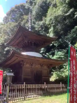 日龍峯寺(高澤観音)(美濃清水)(岐阜県)