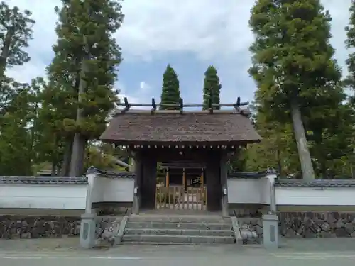 永澤寺(兵庫県)
