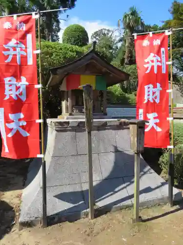 神野寺の末社