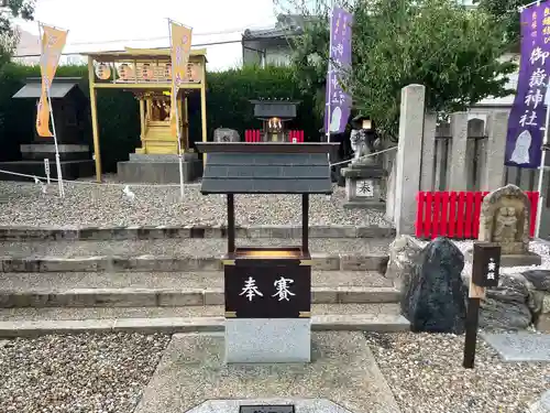 山田天満宮のその他建物