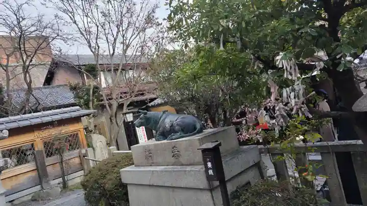 菅原院天満宮神社(京都府)