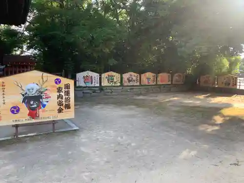 唐津神社(佐賀県)