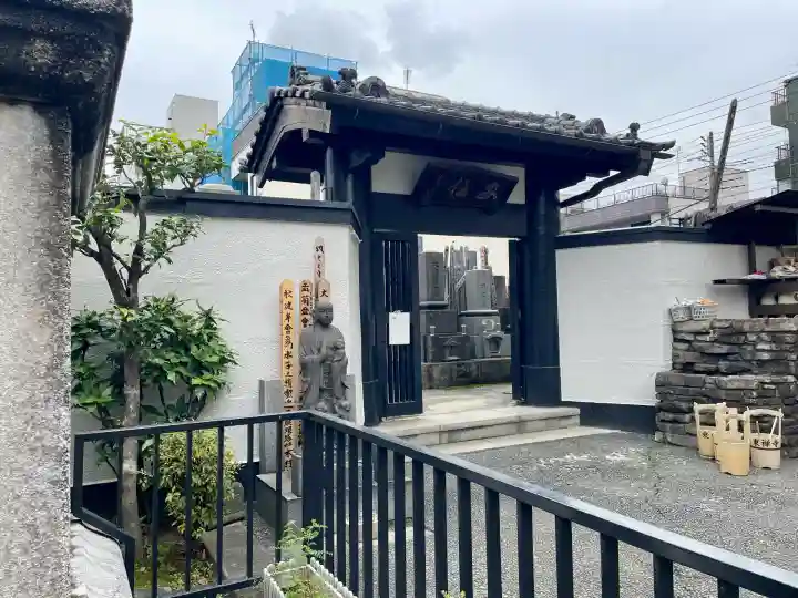 東禅寺(東京都)