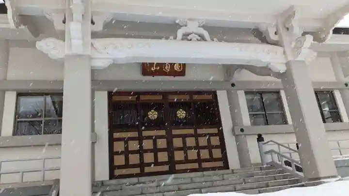 昭徳寺の本殿・本堂