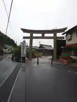 日御碕神社(島根県)
