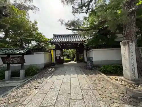 退蔵院の{uncategorized: "未分類", other: "その他", undefined: "問題あり", building: "その他建物", grave: "お墓", sacred_gate: "鳥居", guardian: "狛犬", statue: "像", buddha: "仏像", history: "歴史", nature: "自然", garden: "庭園", animal: "動物", pagoda: "塔", temizu: "手水舎", mountain_gate: "山門・神門", sanctuary: "本殿・本堂", subordinate: "末社・摂社", art: "芸術", scenery: "景色", jizo: "地蔵", ema: "絵馬", goshuin: "御朱印", omikuji: "おみくじ", items: "授与品その他", amulet: "お守り", goshuincho: "御朱印帳", eats: "食事", festival: "お祭り", votive_dance: "神楽", shichigosan: "七五三参", wedding: "結婚式", experience: "体験その他", initially: "初詣", around: "周辺", anti_infection: "感染症対策"}