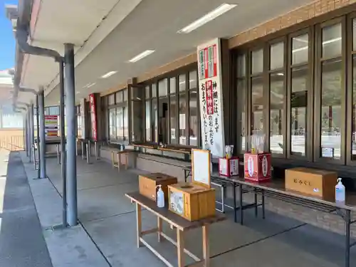 稲毛浅間神社(千葉県)