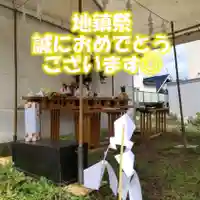 七重浜海津見神社(北海道)