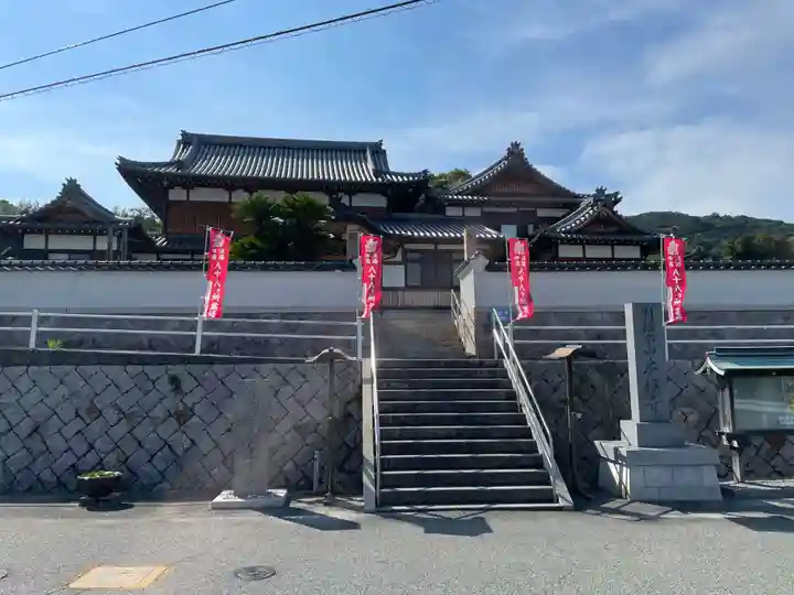 本福寺(兵庫県)
