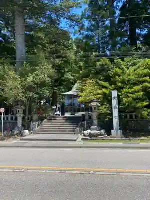 金剱宮(石川県)