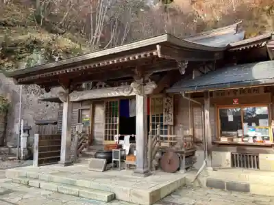 宝珠山 立石寺(山形県)