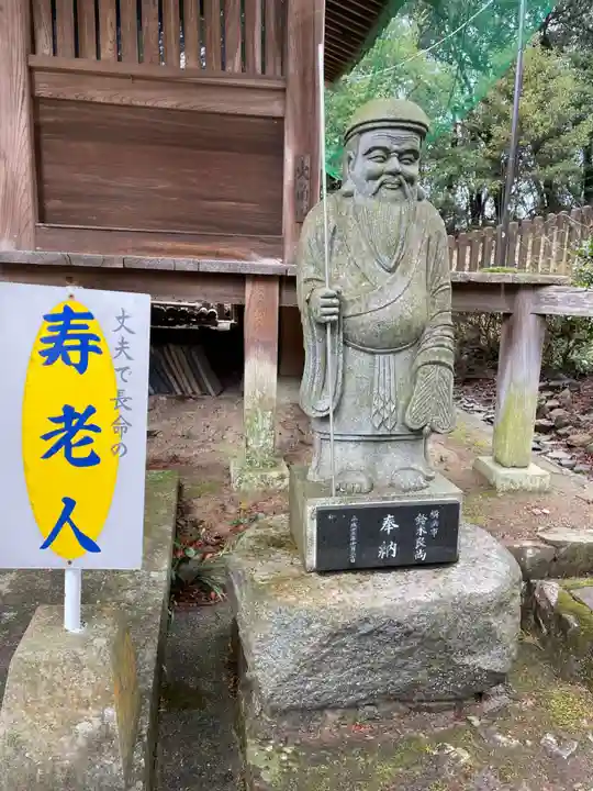 白峯寺(香川県)