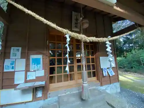 一之宮神社の本殿