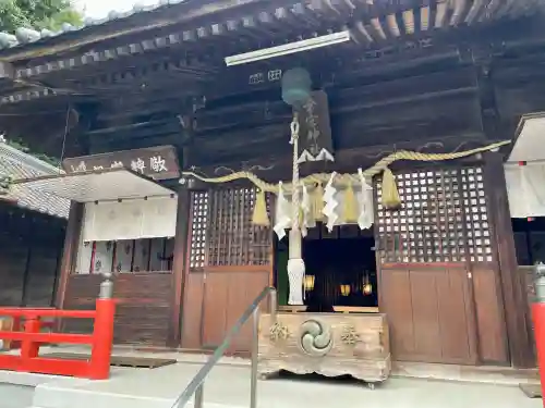 幸宮神社(埼玉県)