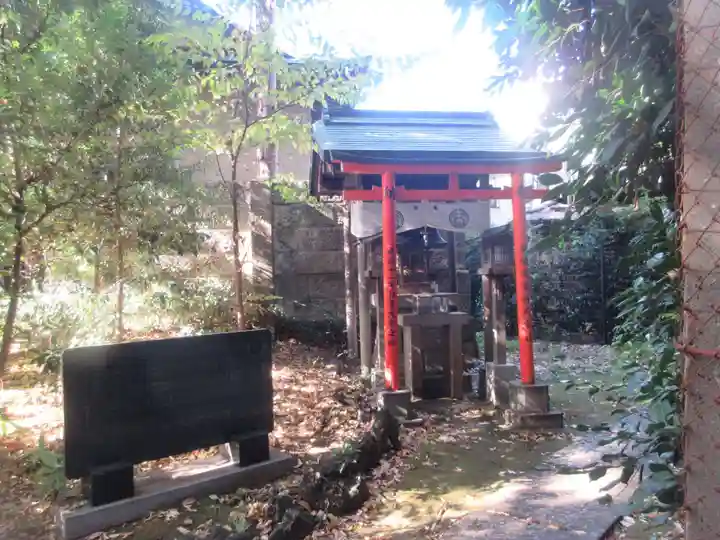 威光稲荷堂(東京都)