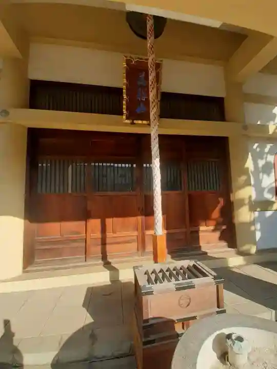 真観寺の{uncategorized: "未分類", other: "その他", undefined: "問題あり", building: "その他建物", grave: "お墓", sacred_gate: "鳥居", guardian: "狛犬", statue: "像", buddha: "仏像", history: "歴史", nature: "自然", garden: "庭園", animal: "動物", pagoda: "塔", temizu: "手水舎", mountain_gate: "山門・神門", sanctuary: "本殿・本堂", subordinate: "末社・摂社", art: "芸術", scenery: "景色", jizo: "地蔵", ema: "絵馬", goshuin: "御朱印", omikuji: "おみくじ", items: "授与品その他", amulet: "お守り", goshuincho: "御朱印帳", eats: "食事", festival: "お祭り", votive_dance: "神楽", shichigosan: "七五三参", wedding: "結婚式", experience: "体験その他", initially: "初詣", around: "周辺", anti_infection: "感染症対策"}